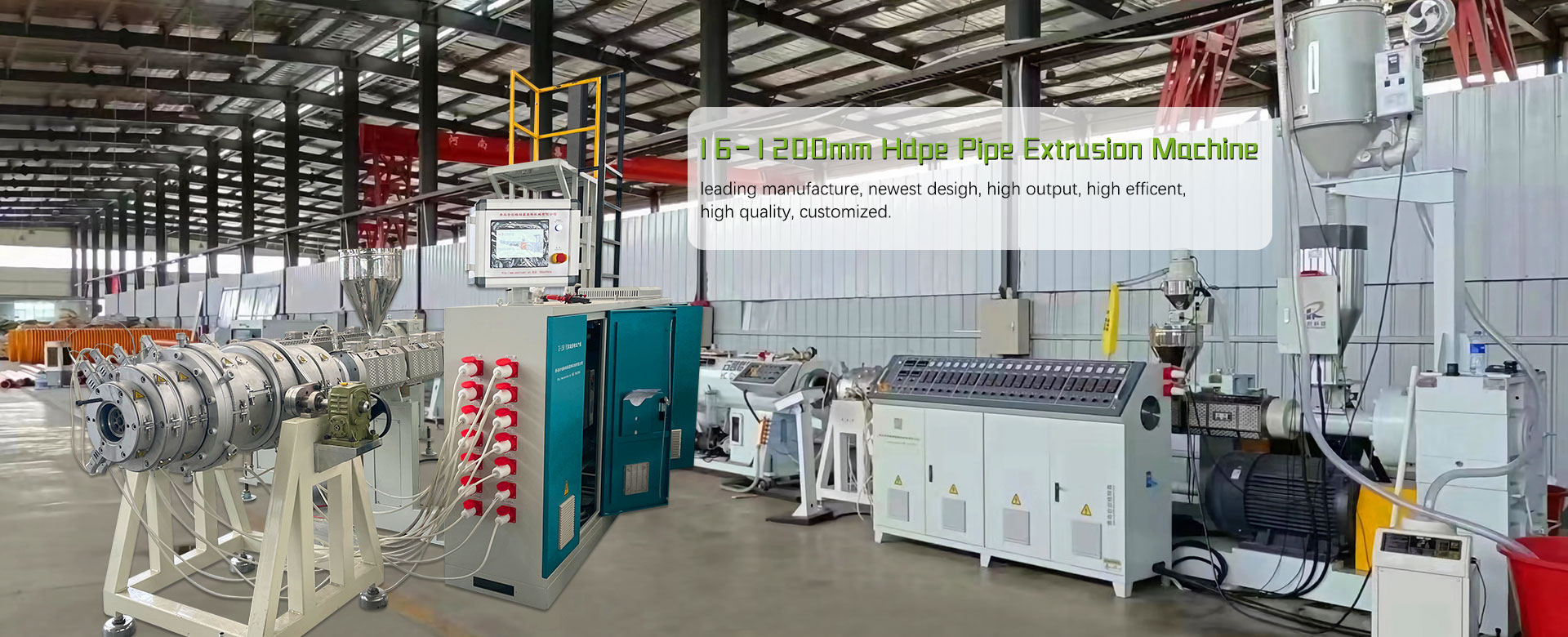 Mesin Paip HDPE PP PPR PE MPP China